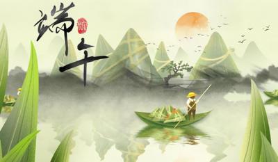 為你粽情又粽意，五月粽葉香濃蜜