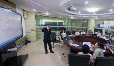 夯內(nèi)功、提效率——記財務(wù)ERP技能培訓(xùn)