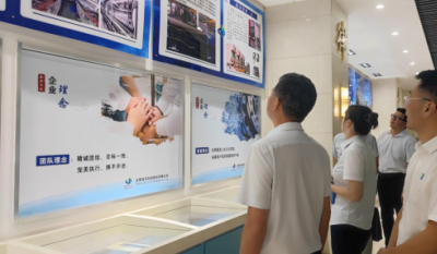 共謀發(fā)展    深化合作——霍山縣委政法委來我司參觀指導(dǎo)！