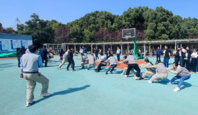出類“拔”萃，“摜”卓群雄——記“認真工作，快樂生活”合肥高科2024秋季運動會