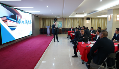 共探人才發(fā)展之道，激發(fā)組織創(chuàng)新活力——合肥高科2024第二屆讀書成長會《人才池》