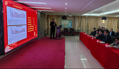 責(zé)任在肩，使命于心——合肥高科2025經(jīng)營目標(biāo)簽約儀式